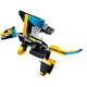 LEGO Creator "Суперробот" 31124